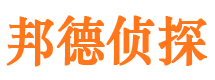 宿迁外遇调查取证